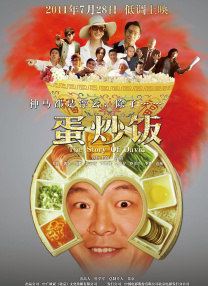 国产在线视频欧美亚综合